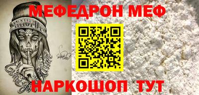 каннабис Ставрополь