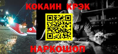 apvp Старая Купавна