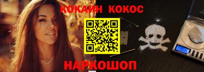 сатива Среднеуральск