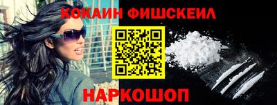 apvp Старая Купавна