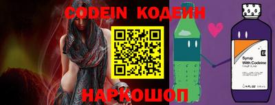 МДМА Славгород