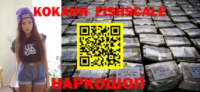 apvp Старая Купавна