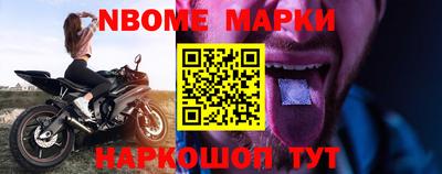 apvp Старая Купавна