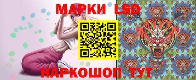 марихуана Сланцы
