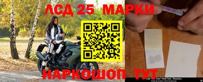 apvp Старая Купавна