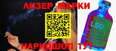МДМА Славгород