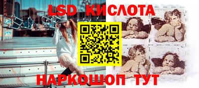 МДМА Славгород