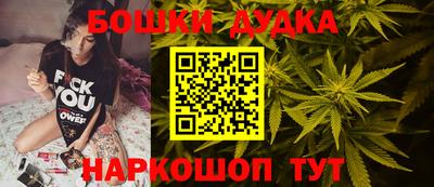 МДМА Славгород