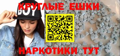 сатива Среднеуральск
