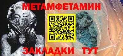 apvp Старая Купавна