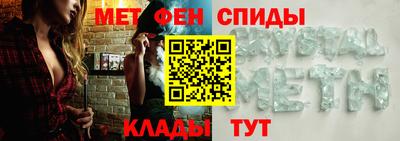 МДМА Славгород