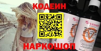 МДМА Славгород