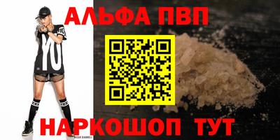 МДМА Славгород