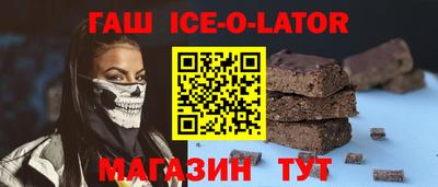 сатива Среднеуральск