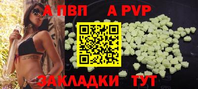 МДМА Славгород