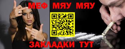 марихуана Сланцы